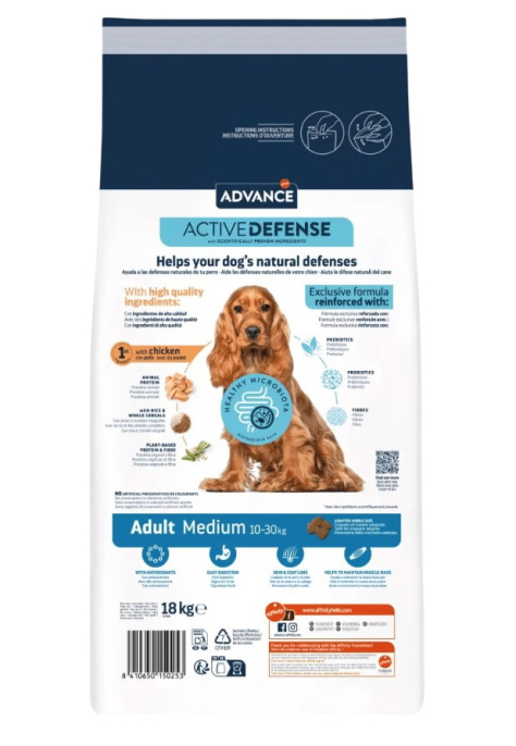 Сухой корм для собак средних пород Advance Dog Adult Medium (курица) (18 кг)