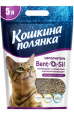 Кошкина Полянка Комкующийся наполнитель Bent-O2-Sil (5 л)