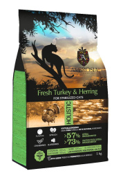 Сухой корм для кошек Ambrosia Grain Free Sterilized Cat (индейка, сельдь)