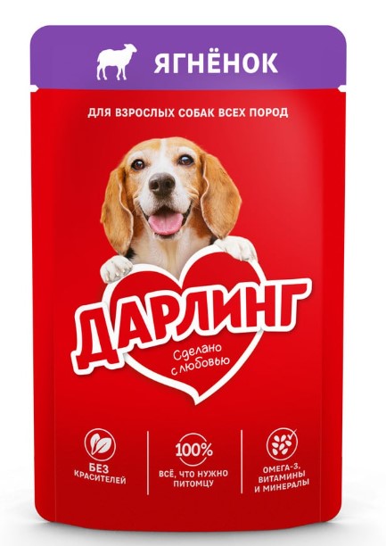 Влажный корм для собак ДАРЛИНГ кусочки в подливе (ягненок) (75 гр)