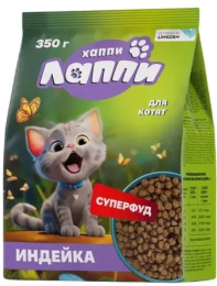 Сухой корм для котят Хаппи Лаппи Kitten (индейка)