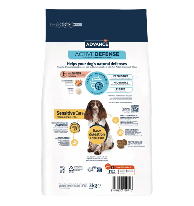 Сухой корм для собак Advance Dog Sensitive Medium/ Maxi (лосось и рис) (3 кг)