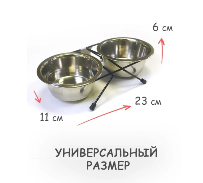 7732250 1 (1)