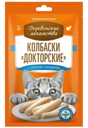 Лакомство для кошек "Деревенские лакомства", колбаски "Докторские" с нежной говядиной
