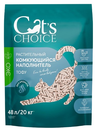 Наполнитель растительный комкующийся тофу Cat's choice (без аромата) (48 л (20 кг))
