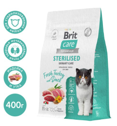 Сухой корм для кошек Brit Care Cat Sterilised Urinary Care