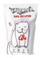 Соевый наполнитель FOR CATS Tofu Natural (лаванда)