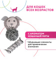 Игрушка для кошек Petpark Космический пёс и пружинка с кошачьей мятой (2 шт/уп)