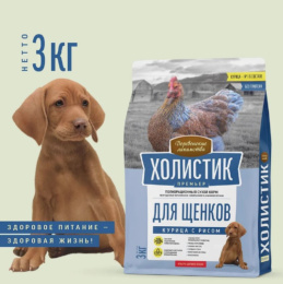 Сухой корм для щенков Деревенские лакомства Холистик Премьер Puppy (курица, рис)