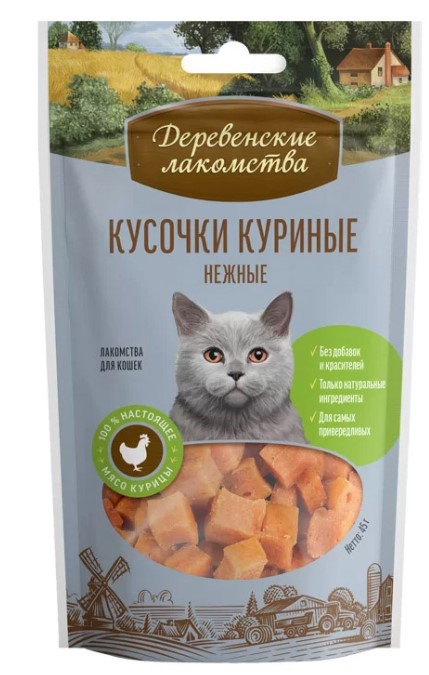 Лакомство для кошек Деревенские лакомства Кусочки куриные нежные (45 гр)
