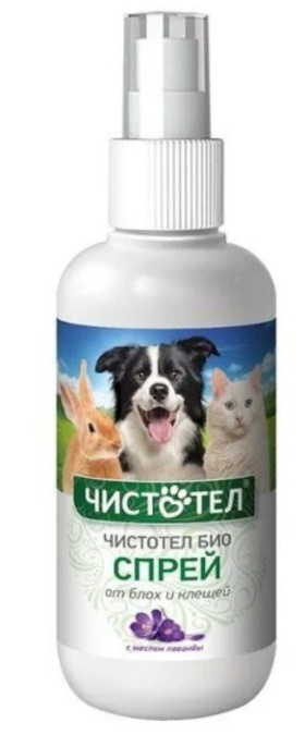 Спрей для кошек и собак Чистотел Био (лаванда) (100 мл)