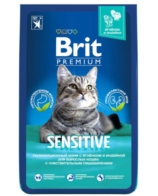 Сухой корм для кошек Brit Premium Cat Sensitive (ягненок) (8 кг)