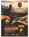 Сухой корм для взрослых собак AMBROSIA MEDITERRANEAN (индейка) (1.5 кг)