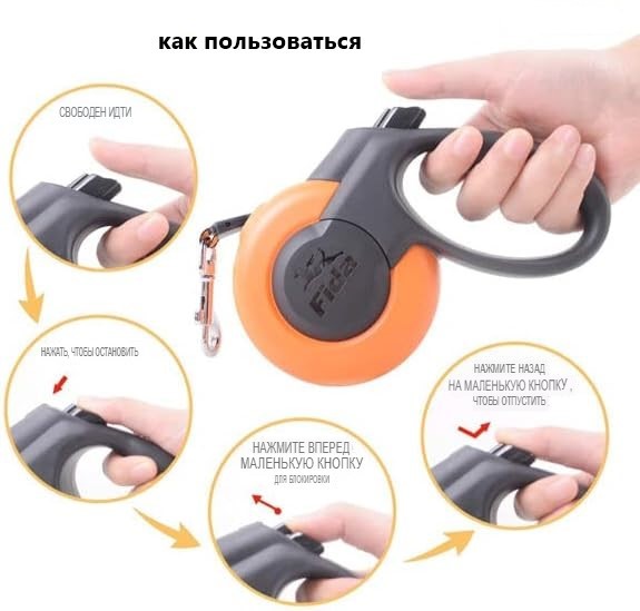 Поводок-рулетка для собак Fida Mars (лента), синяя (L 5 м)