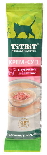 TITBIT Крем-суп для кошек с кусочками телятины (10 г.)