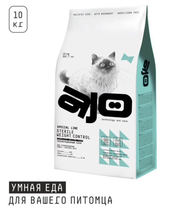 Сухой корм для кошек AJO Special Line Sterile Weight Control Adult Cat (400 гр.)