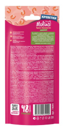 Molina Крем-лакомство с креветками для кошек