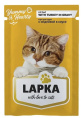 Влажный корм для кошек Lapka (индейка) (85 гр)