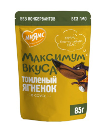 Пауч Мнямс томленый ягненок в соусе для собак "Максимум вкуса"