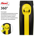 Поводок-рулетка Flexi Neon (лента) неоново-желтый (S, до 15кг/5м)