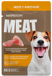 Мираторг Влажный корм для собак желе с курочкой Meat
