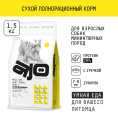 Сухой корм для собак миниатюрных пород AJO Basic Line Very Small Adult Dog (8 кг)