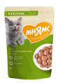 Влажный корм Мнямс Кусочки в соусе с кроликом для стерилизованных кошек (85 гр.)