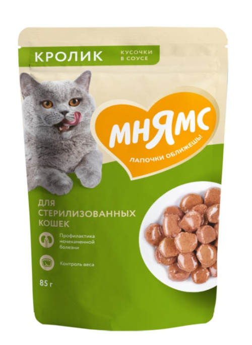 Влажный корм Мнямс Кусочки в соусе с кроликом для стерилизованных кошек (85 гр.)
