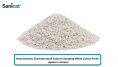 Наполнитель бентонитовый Sanicat Clumping White Cotton Fresh (аромат хлопка) (10 л)