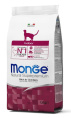 Сухой корм для кошек Monge Cat Indoor (курица) (10 кг)