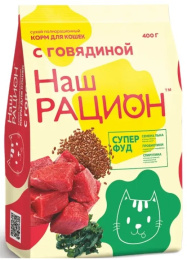 Снимок экрана 2026-02-24 210433