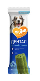 Лакомство для собак Мнямс ДЕНТАЛ "Зубные спонжи" с эвкалиптом и телятиной