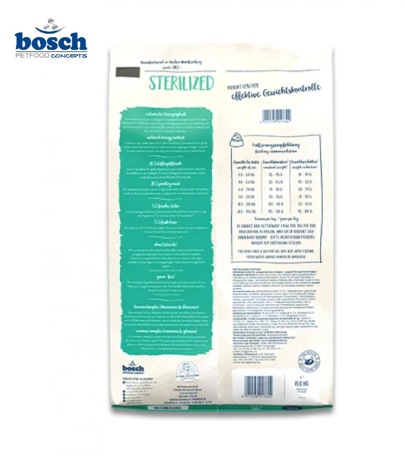 Сухой корм для кошек Bosch Sanabelle Sterilized (2 кг)
