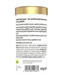 Корм для всех селекционных золотых рыбок Tetra Goldfish Gold Japan