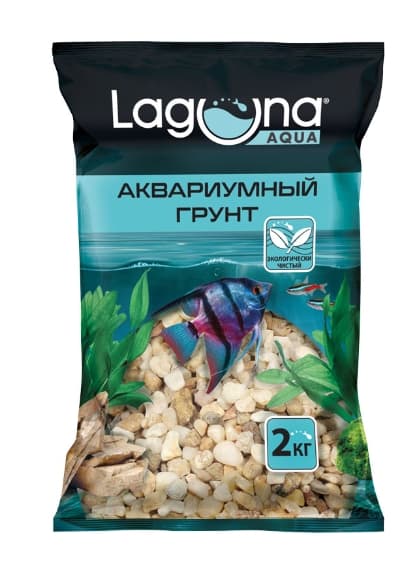 Грунт бежевый меланж 2 кг 6-9 мм 20202E Laguna (73954044)