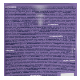 Brit Premium Пауч для взрослых собак всех пород (ягнёнок в соусе)