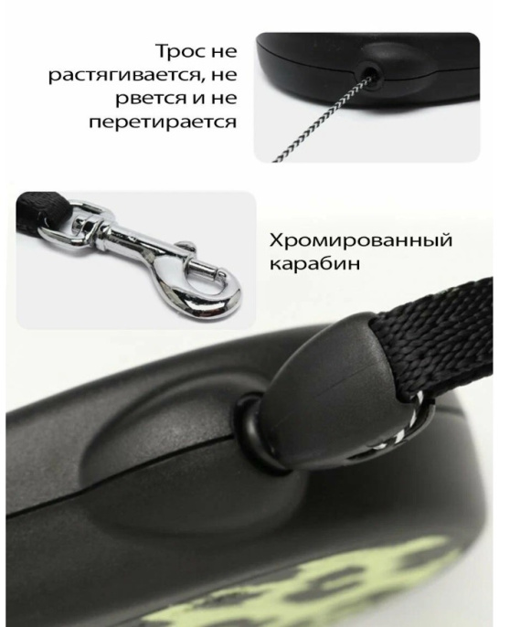 Поводок-рулетка Flexi Safari Cord желтый (трос) (12кг/5м)