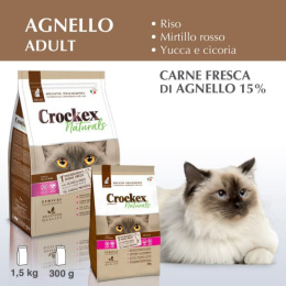Сухой корм для кошек Crockex Natural Adult Cat (ягненок, рис)