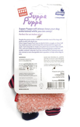 Игрушка для собак GiGwi Suppa Puppa Лиса с пищалкой 17.5 см