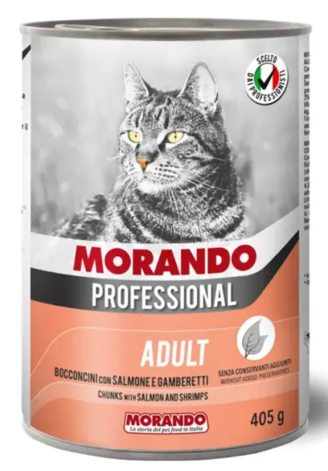Консервы для кошек Morando Professional Adult Cat кусочки в соусе (креветка) (405 гр.)