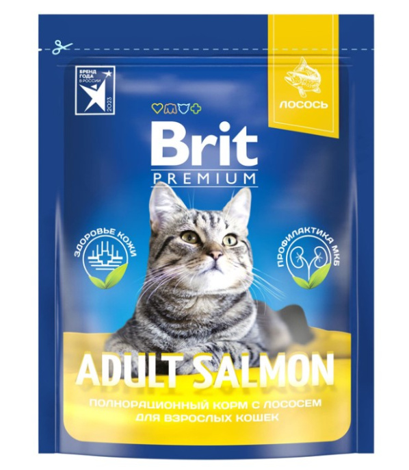 Сухой корм для кошек Brit Premium Cat Salmon (лосось) (400 гр.)