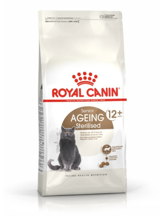 Сухой корм для кошек Royal Canin Ageing Sterilized +12 (0,4 кг)