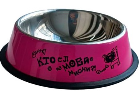 Миска для животных Papa&Mama Pet (М)