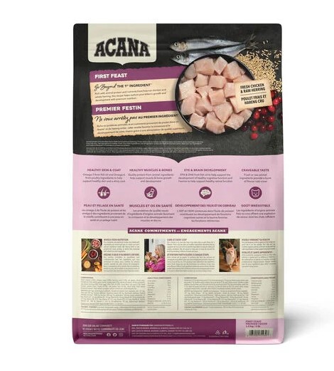 Сухой корм для котят ACANA FIRST FEAST Kitten (Курица, рыба) (1.8 кг)