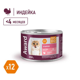 Паштет для котят Award Kitten Starter (индейка)