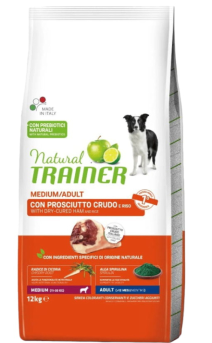 Сухой корм для собак средних пород Trainer Natural Adult Medium (ветчина) (3 кг)