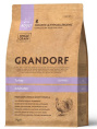 Сухой корм для собак мелких пород GRANDORF Turkey MINI BREEDS (индейка) (1 кг)
