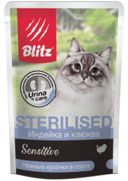 Влажный корм для кошек Blitz Sensitive Sterilised Cat in Gravy (индейка, клюква)