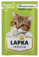 Влажный корм для кошек Lapka (кролик) (85 гр)