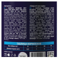 Консервы для собак Brit Premium by Nature (рис и говядина) (850 гр)